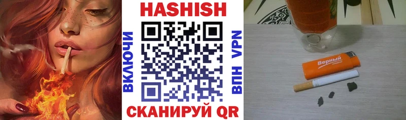 Купить АМФ  A PVP  Меф  КОКАИН  Кодеин  Конопля  Старая Русса