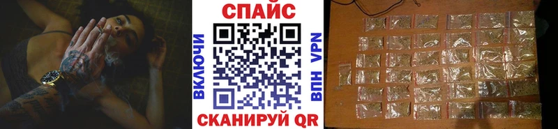 Купить где  Старая Русса  БУТИРАТ 99% 