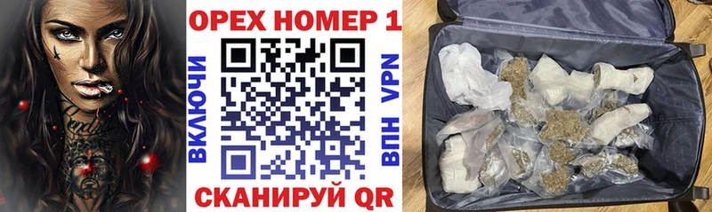 КОКАИН Колумбийский  Купить  Старая Русса 