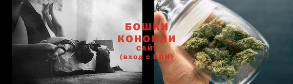 альфа пвп VHQ Пестово