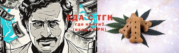 не бодяженный Переславль-Залесский