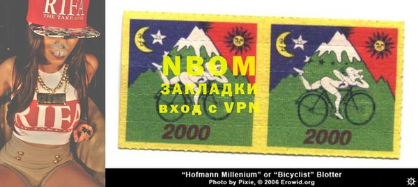 не бодяженный Переславль-Залесский