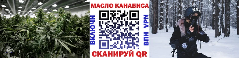 ТГК Wax  Купить закладки  Старая Русса 